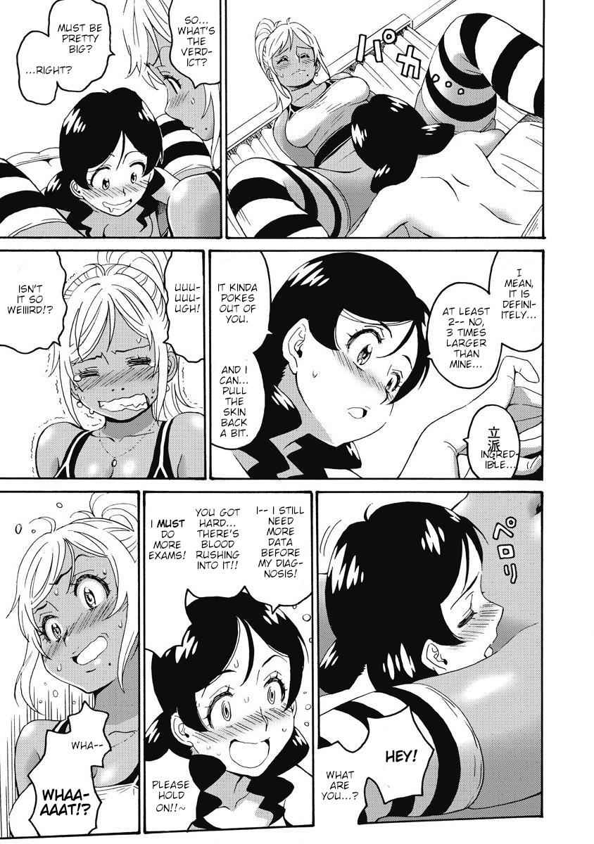 Hagure Idol Jigokuhen Chap 14 - Next Chap 15