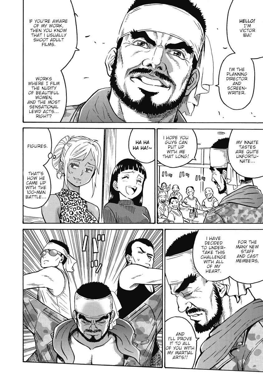 Hagure Idol Jigokuhen Chap 15 - Next Chap 16