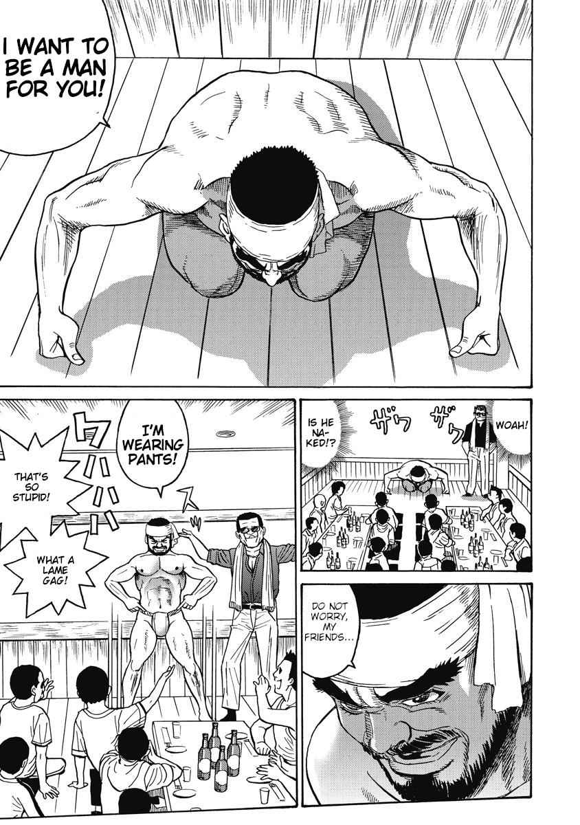 Hagure Idol Jigokuhen Chap 15 - Next Chap 16