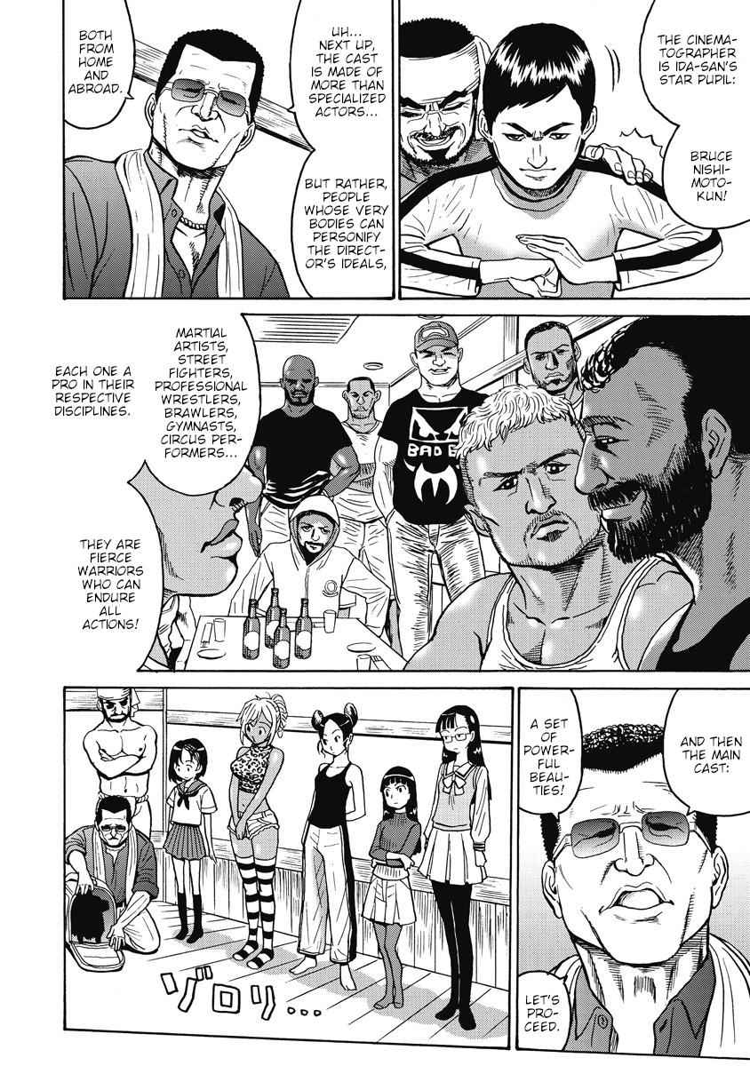 Hagure Idol Jigokuhen Chap 15 - Next Chap 16