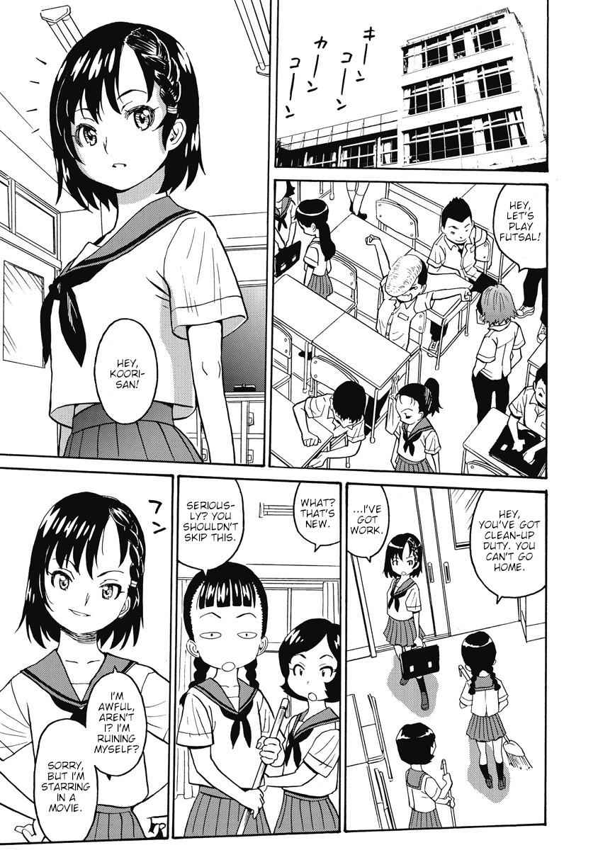 Hagure Idol Jigokuhen Chap 15 - Next Chap 16