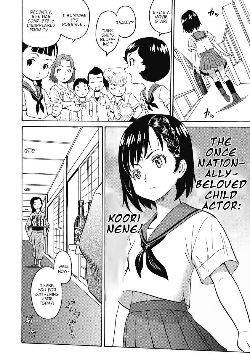 Hagure Idol Jigokuhen Chap 15 - Next Chap 16