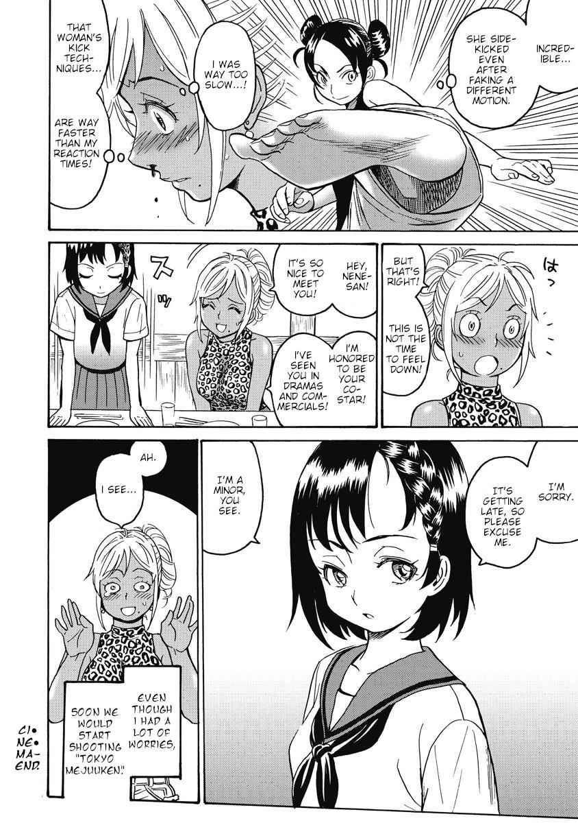 Hagure Idol Jigokuhen Chap 15 - Next Chap 16