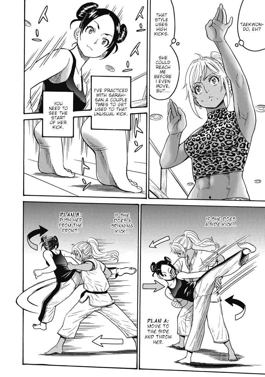 Hagure Idol Jigokuhen Chap 15 - Next Chap 16