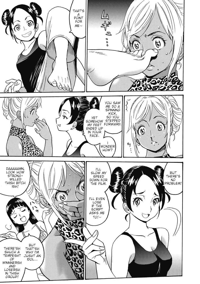 Hagure Idol Jigokuhen Chap 15 - Next Chap 16