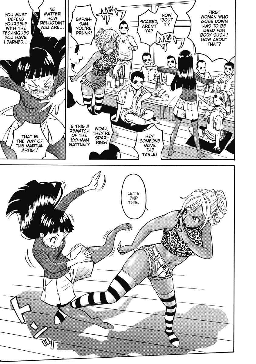 Hagure Idol Jigokuhen Chap 15 - Next Chap 16