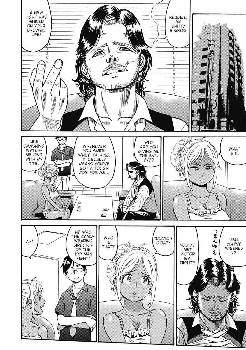 Hagure Idol Jigokuhen Chap 15 - Next Chap 16