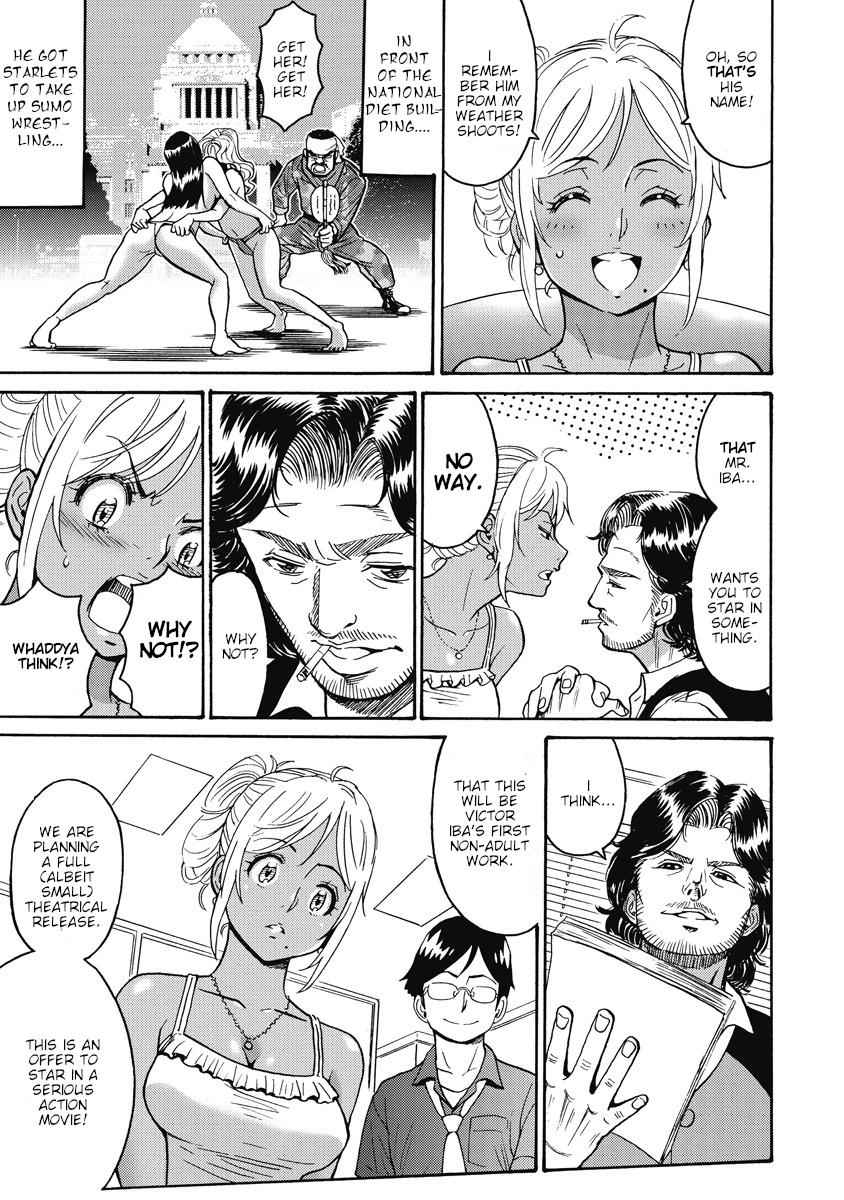Hagure Idol Jigokuhen Chap 15 - Next Chap 16
