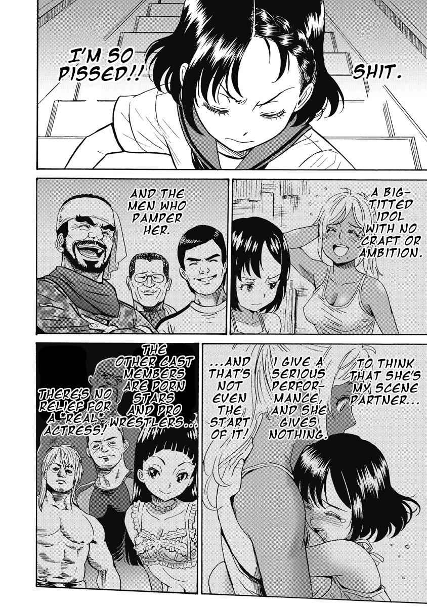 Hagure Idol Jigokuhen Chap 16 - Next Chap 17