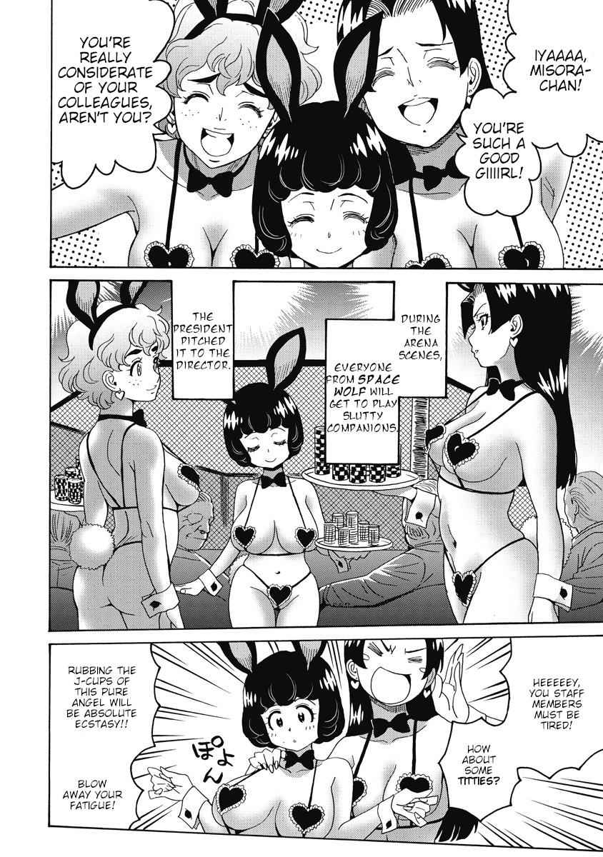 Hagure Idol Jigokuhen Chap 16 - Next Chap 17