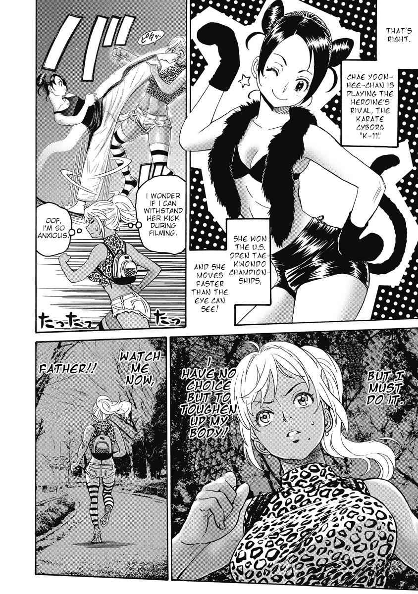 Hagure Idol Jigokuhen Chap 16 - Next Chap 17