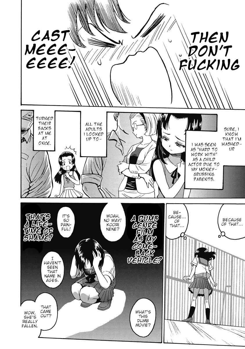 Hagure Idol Jigokuhen Chap 16 - Next Chap 17