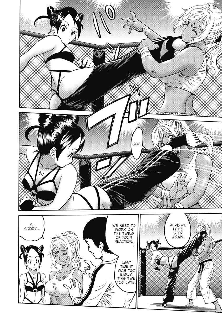 Hagure Idol Jigokuhen Chap 16 - Next Chap 17