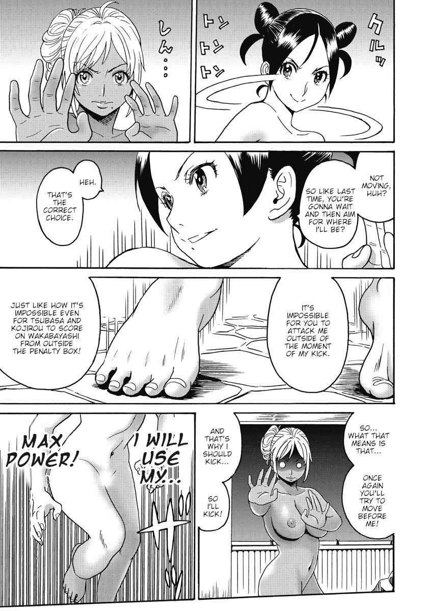 Hagure Idol Jigokuhen Chap 18 - Next Chap 19