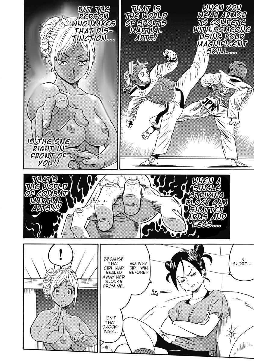 Hagure Idol Jigokuhen Chap 18 - Next Chap 19