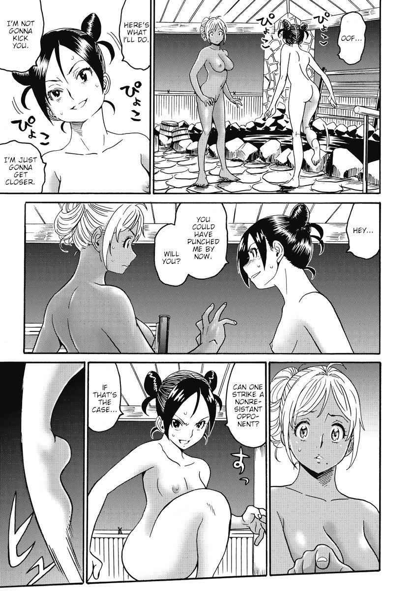 Hagure Idol Jigokuhen Chap 18 - Next Chap 19
