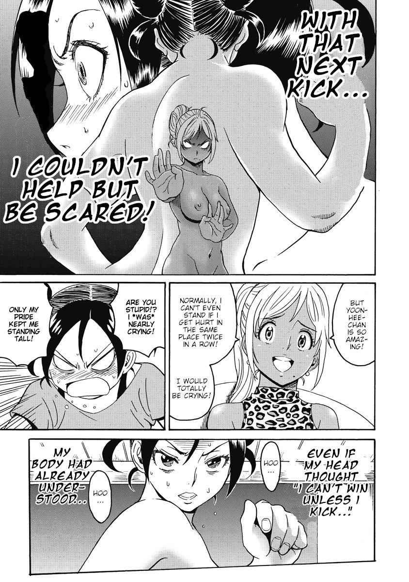Hagure Idol Jigokuhen Chap 18 - Next Chap 19