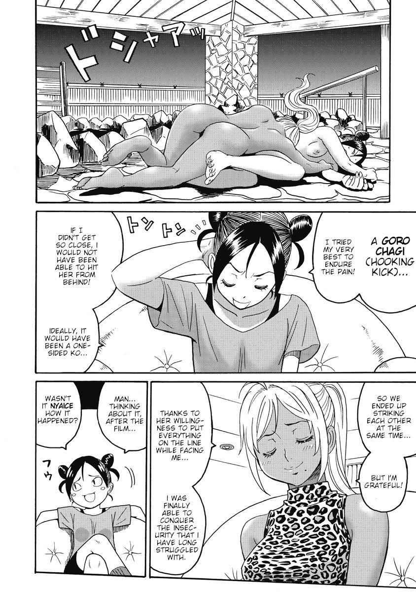 Hagure Idol Jigokuhen Chap 18 - Next Chap 19