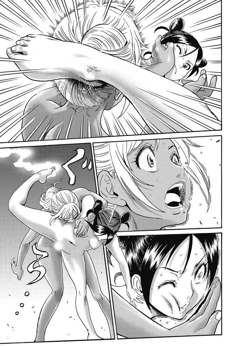 Hagure Idol Jigokuhen Chap 18 - Next Chap 19