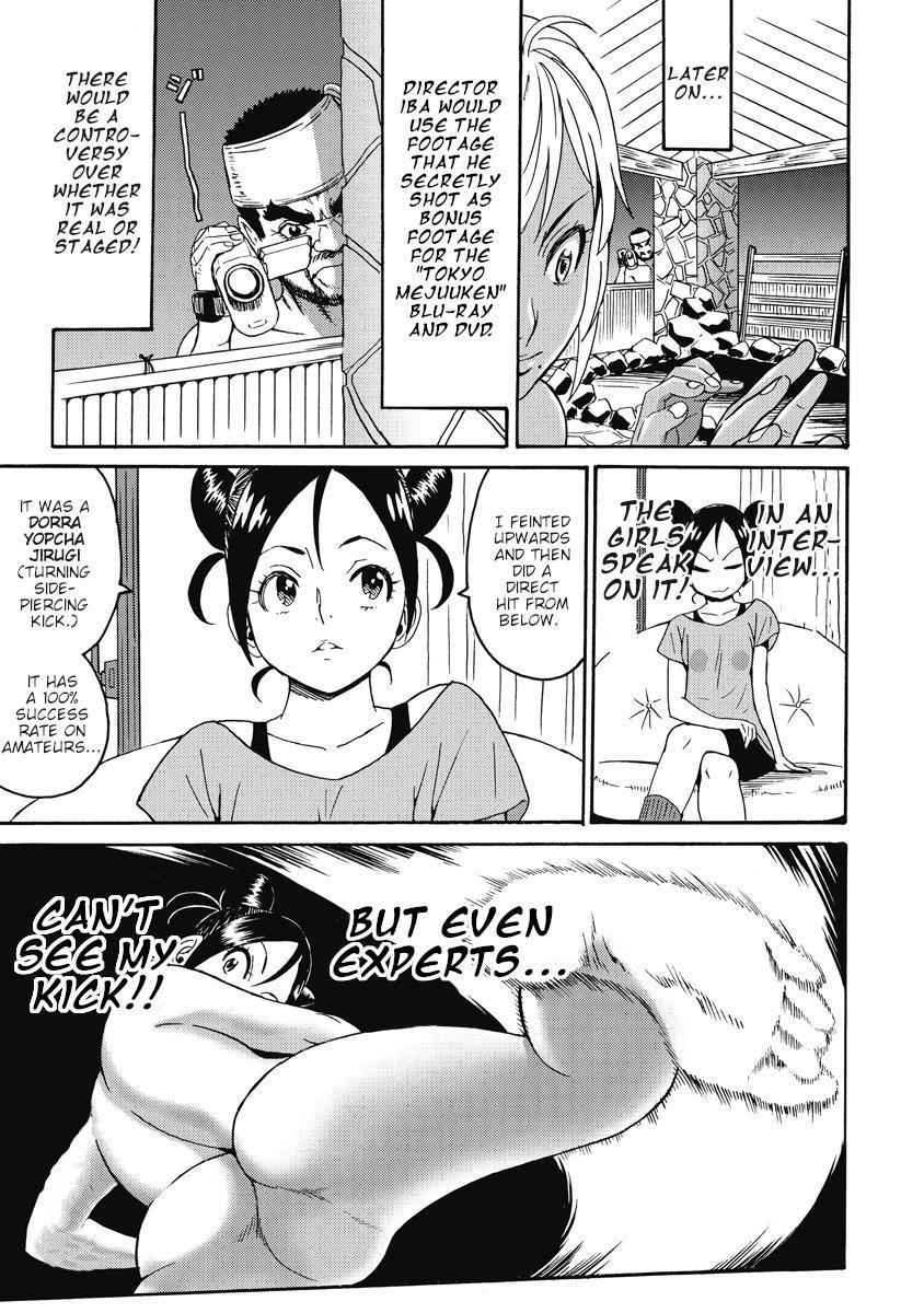 Hagure Idol Jigokuhen Chap 18 - Next Chap 19