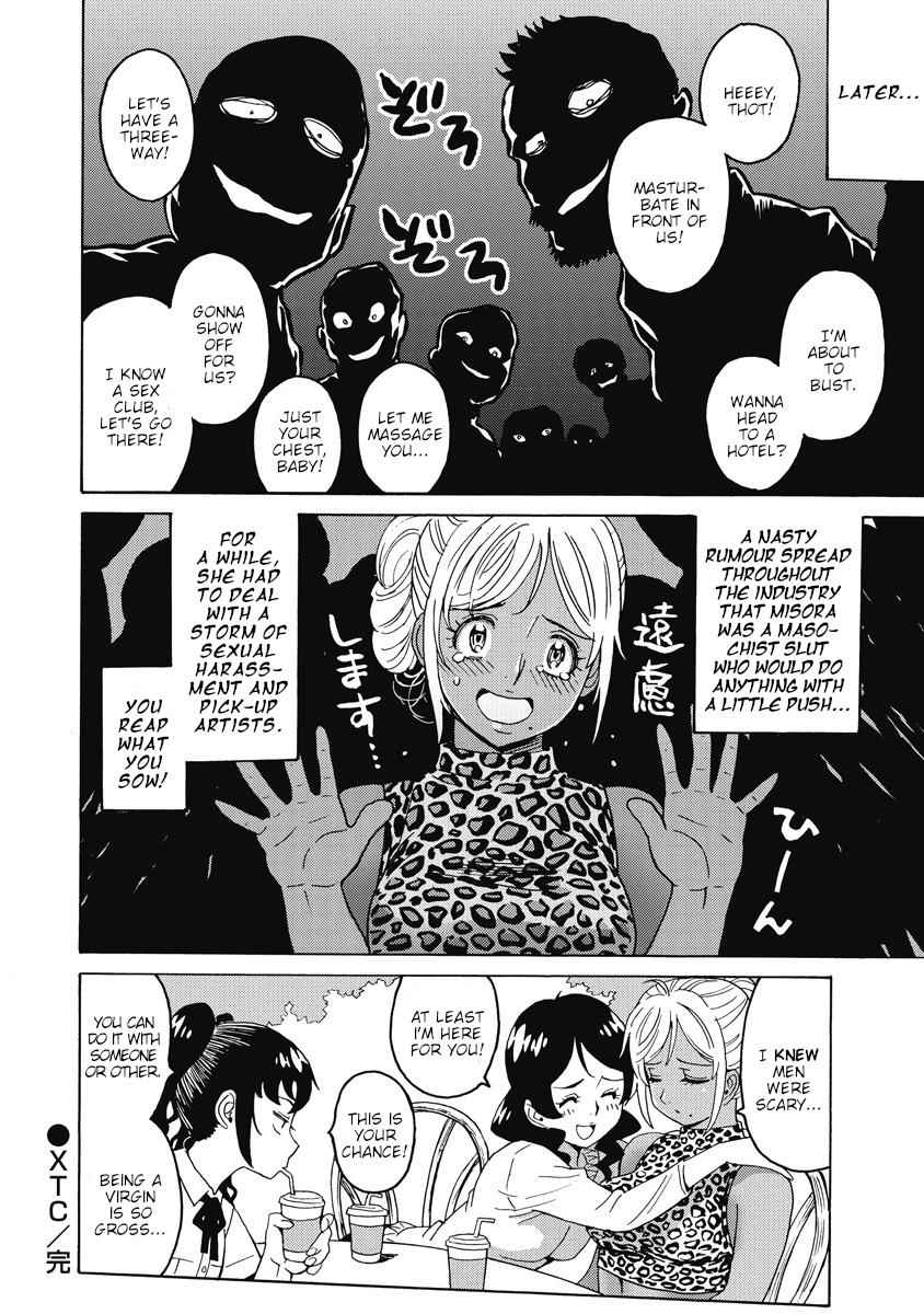 Hagure Idol Jigokuhen Chap 19 - Next Chap 20