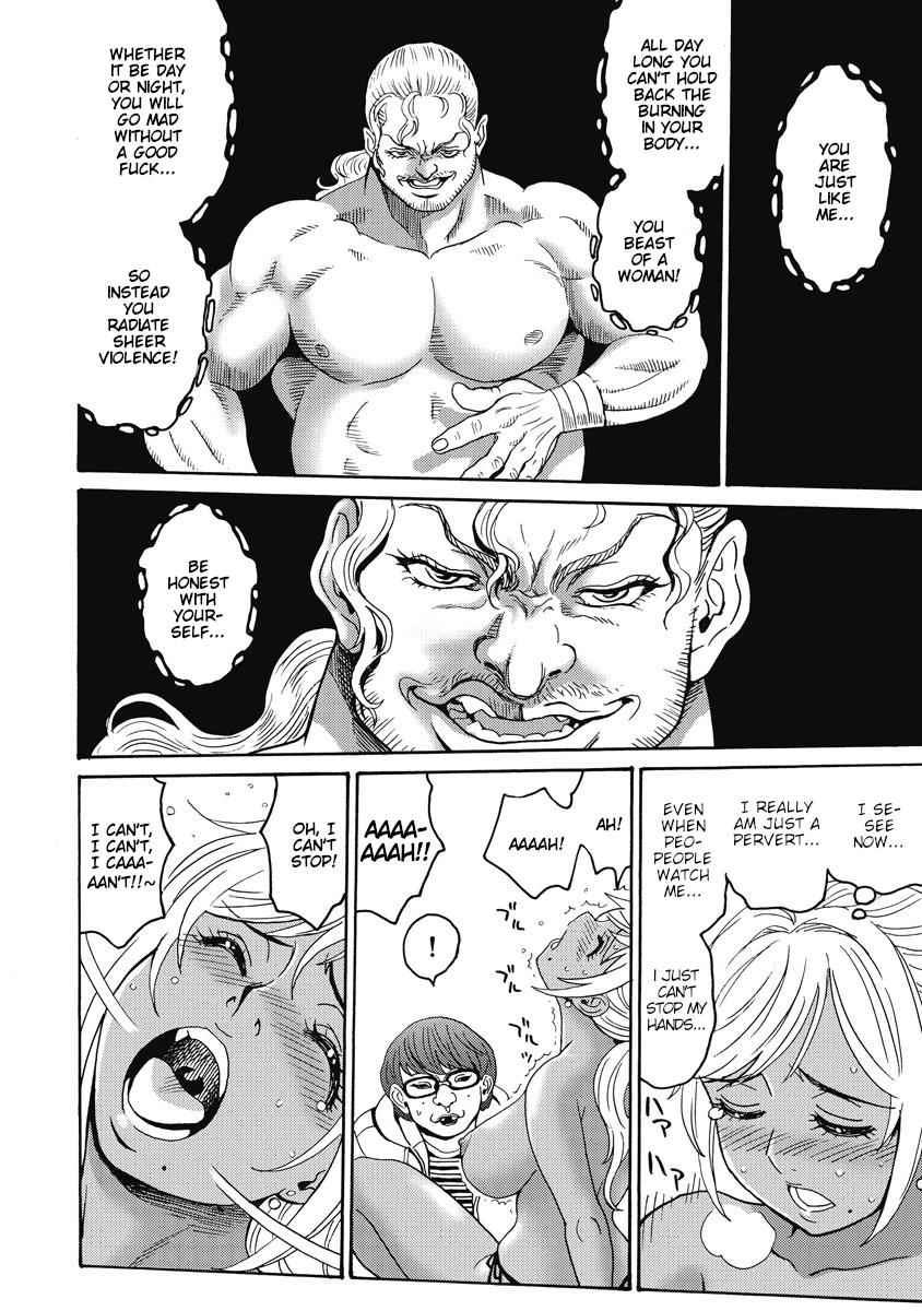 Hagure Idol Jigokuhen Chap 19 - Next Chap 20