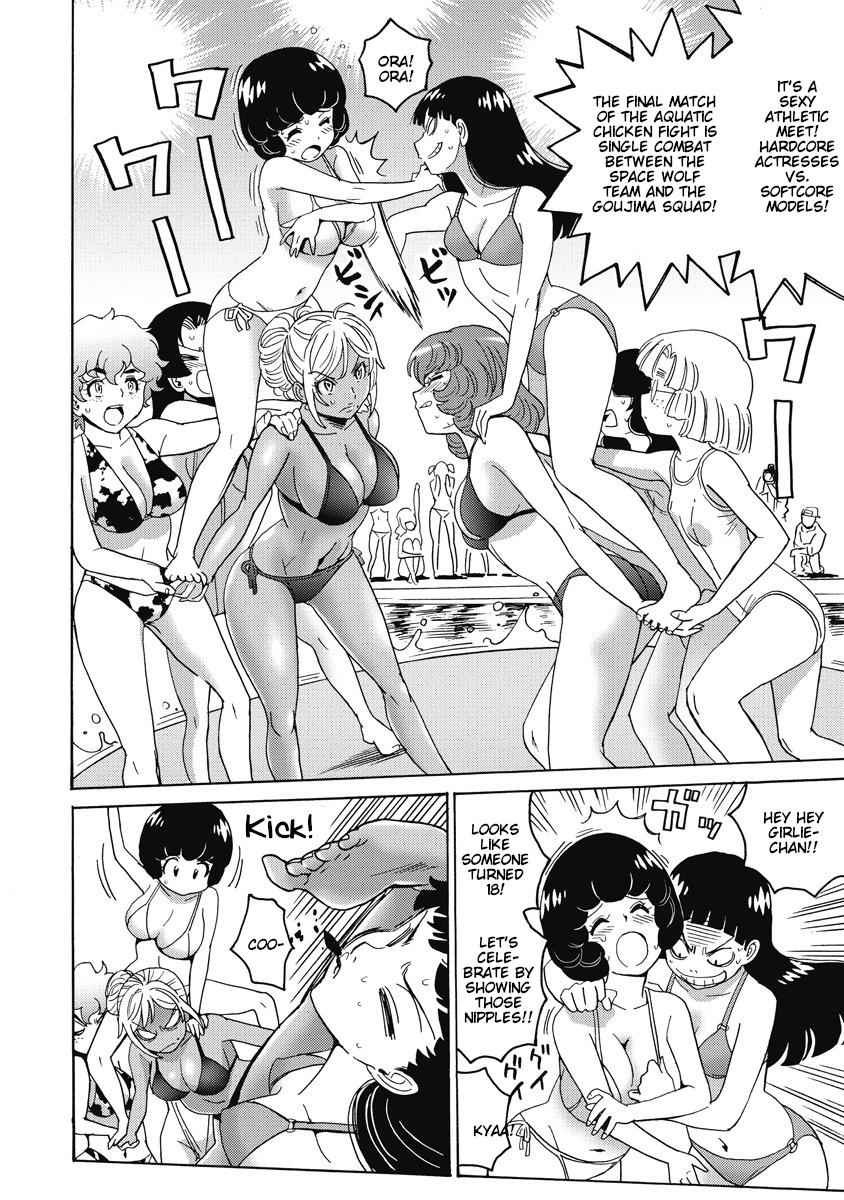Hagure Idol Jigokuhen Chap 19 - Next Chap 20