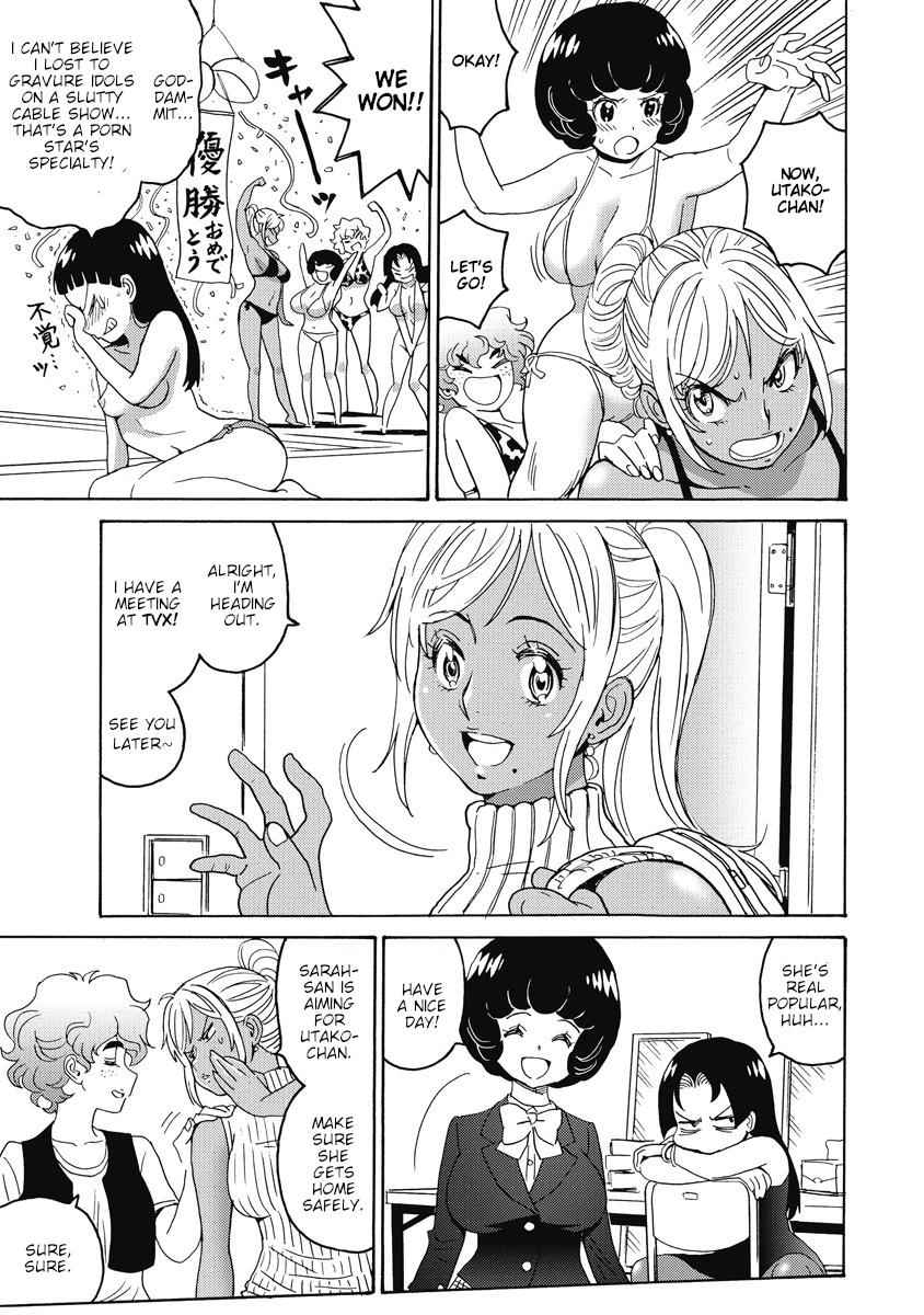 Hagure Idol Jigokuhen Chap 19 - Next Chap 20