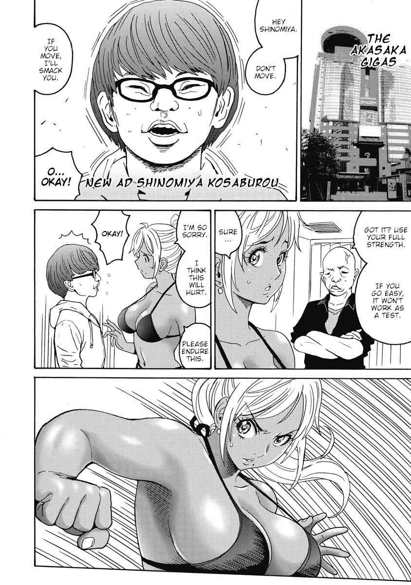 Hagure Idol Jigokuhen Chap 19 - Next Chap 20