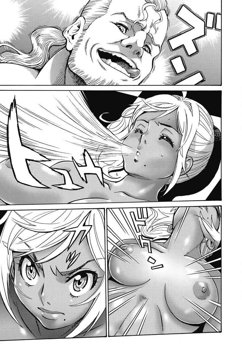 Hagure Idol Jigokuhen Chap 10 - Next Chap 11