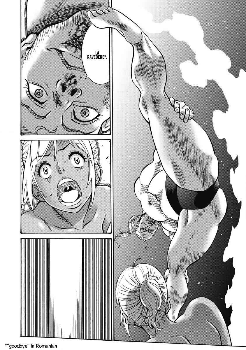 Hagure Idol Jigokuhen Chap 11 - Next Chap 12