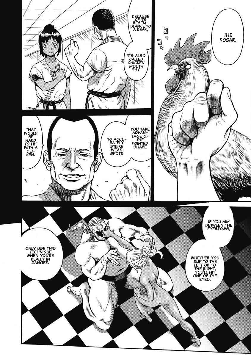 Hagure Idol Jigokuhen Chap 11 - Next Chap 12