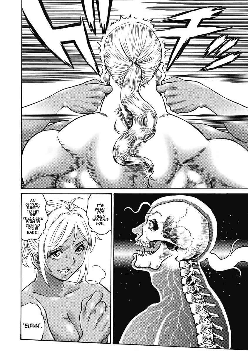 Hagure Idol Jigokuhen Chap 11 - Next Chap 12