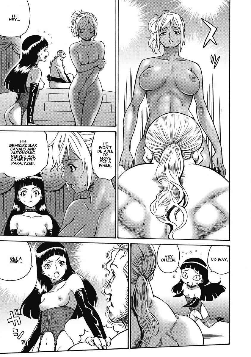 Hagure Idol Jigokuhen Chap 11 - Next Chap 12