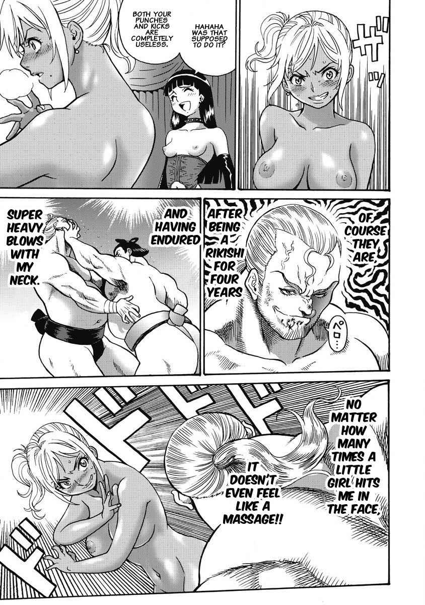 Hagure Idol Jigokuhen Chap 11 - Next Chap 12