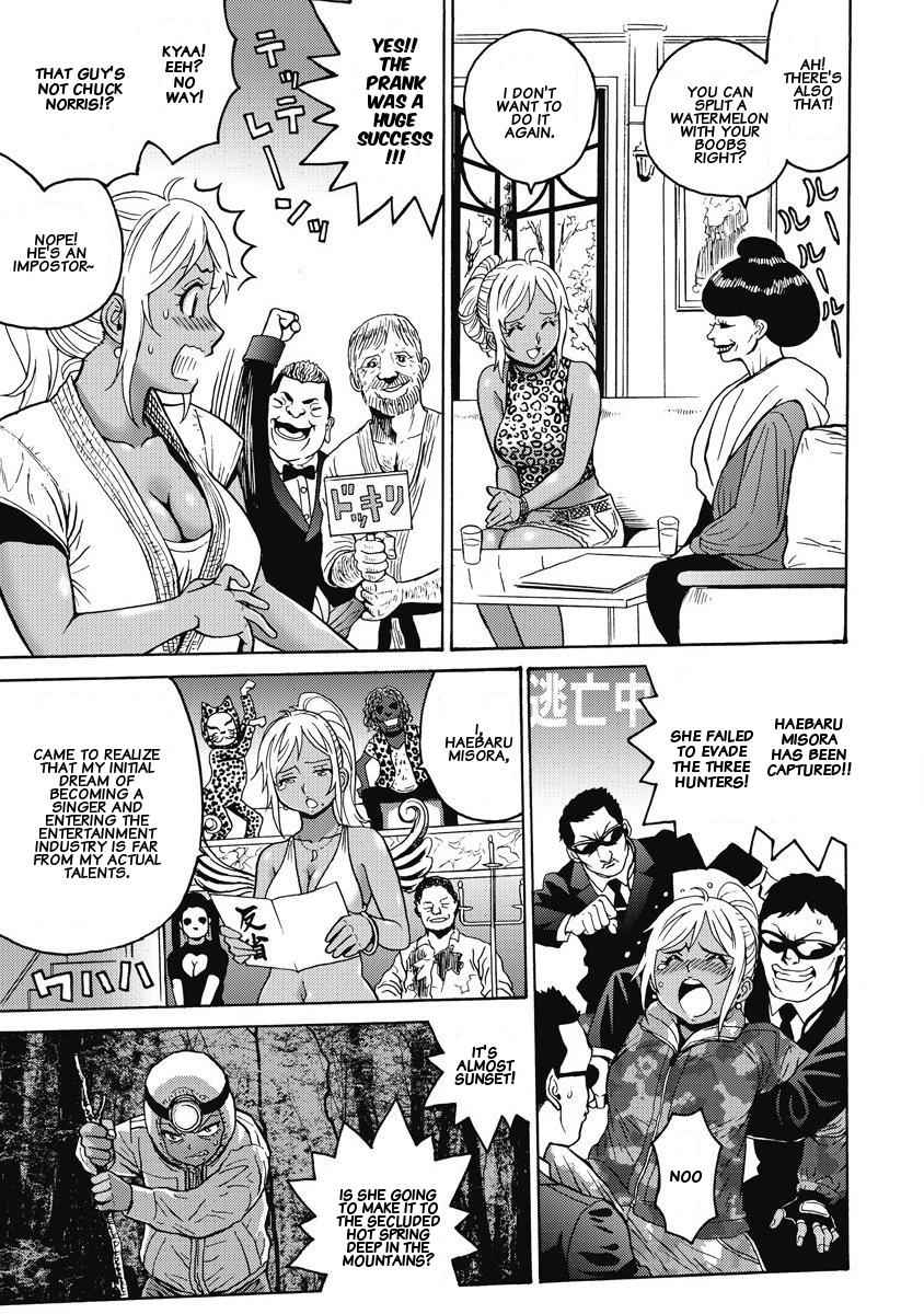 Hagure Idol Jigokuhen Chap 12 - Next Chap 13