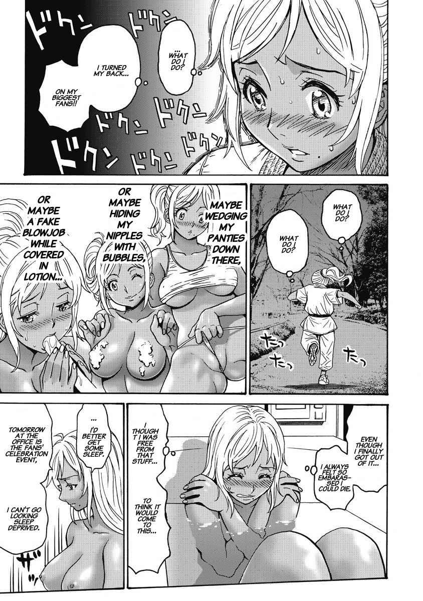 Hagure Idol Jigokuhen Chap 12 - Next Chap 13