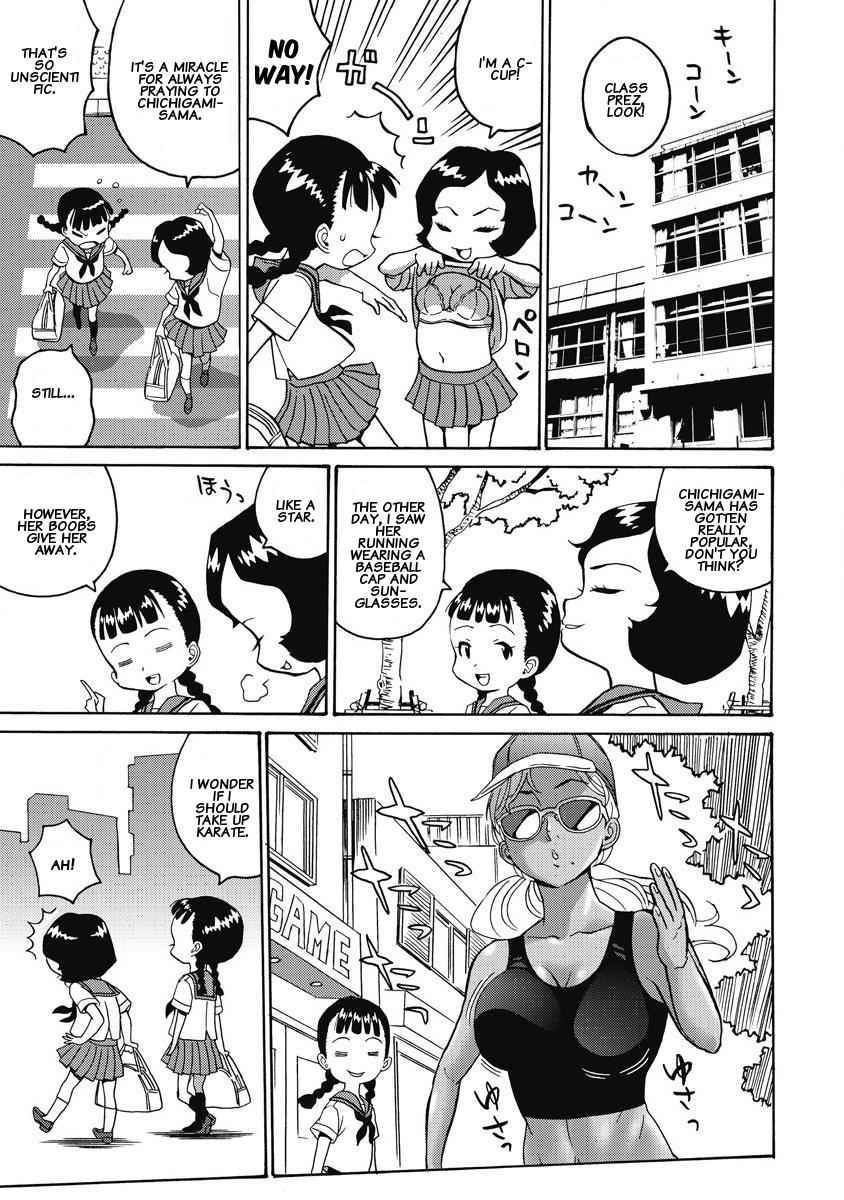 Hagure Idol Jigokuhen Chap 12 - Next Chap 13