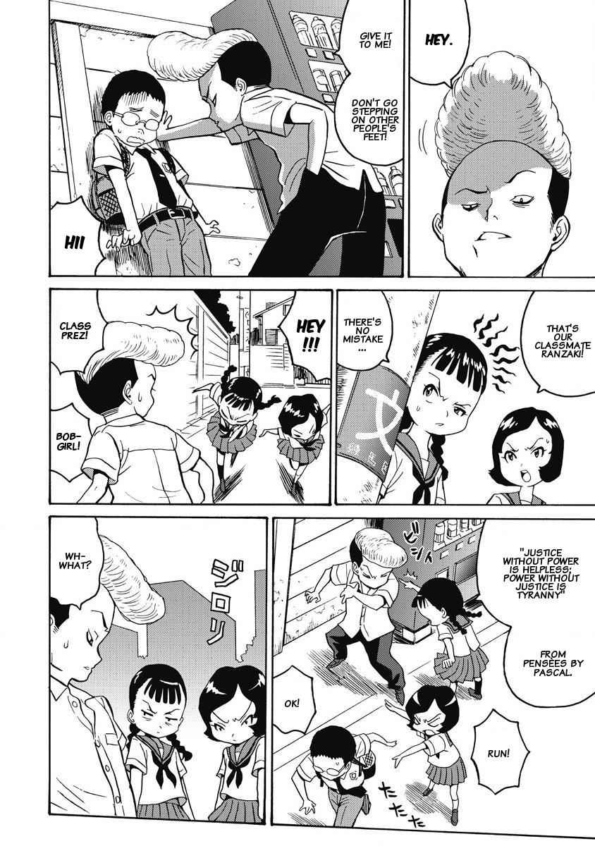 Hagure Idol Jigokuhen Chap 12 - Next Chap 13
