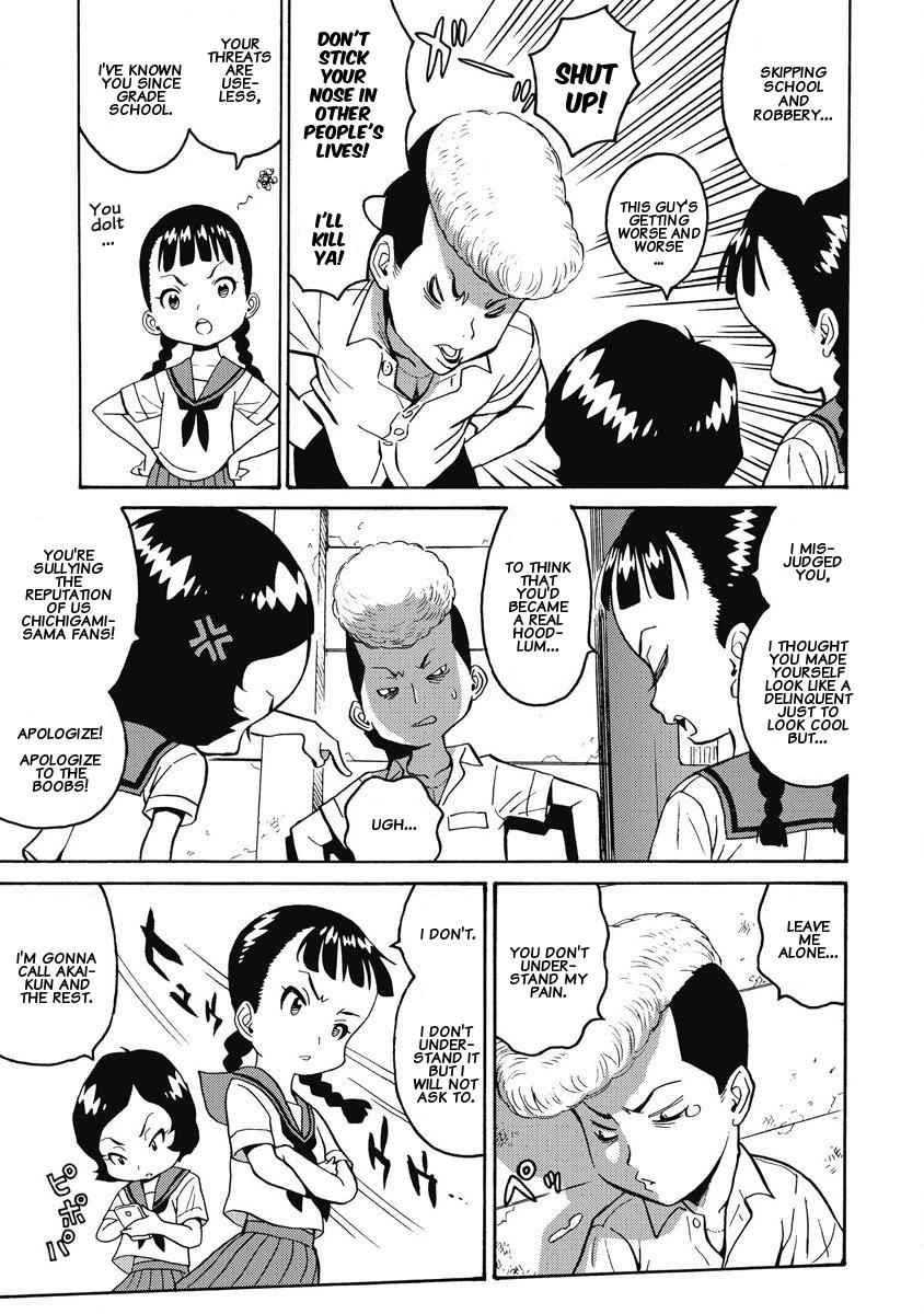 Hagure Idol Jigokuhen Chap 12 - Next Chap 13