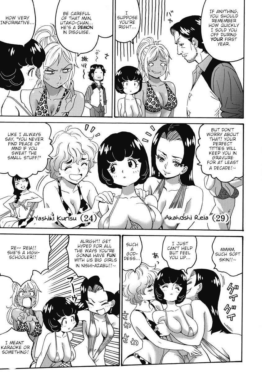 Hagure Idol Jigokuhen Chap 13 - Next Chap 14