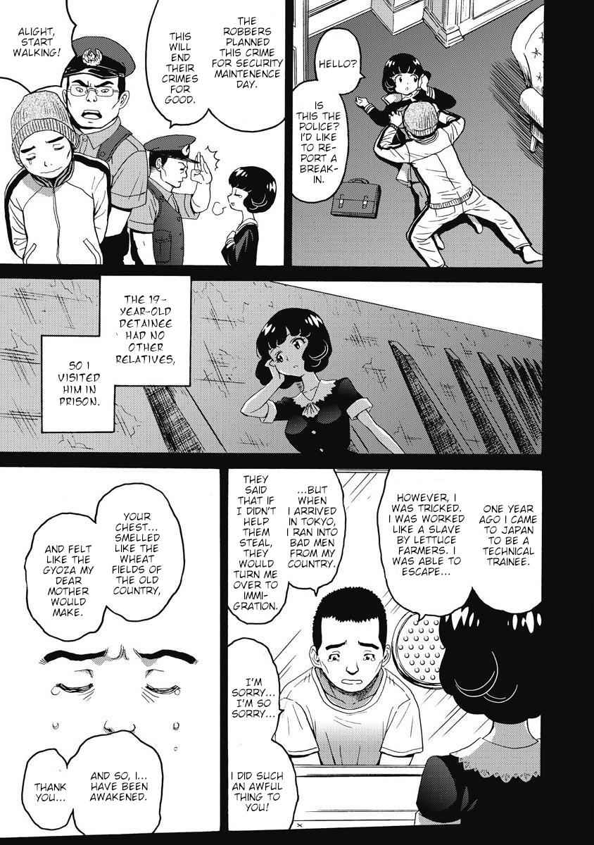 Hagure Idol Jigokuhen Chap 13 - Next Chap 14