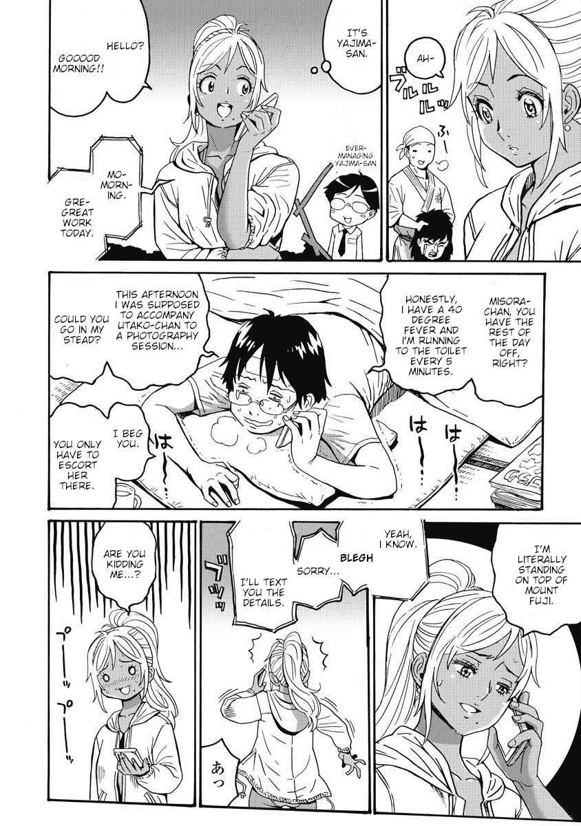 Hagure Idol Jigokuhen Chap 13 - Next Chap 14
