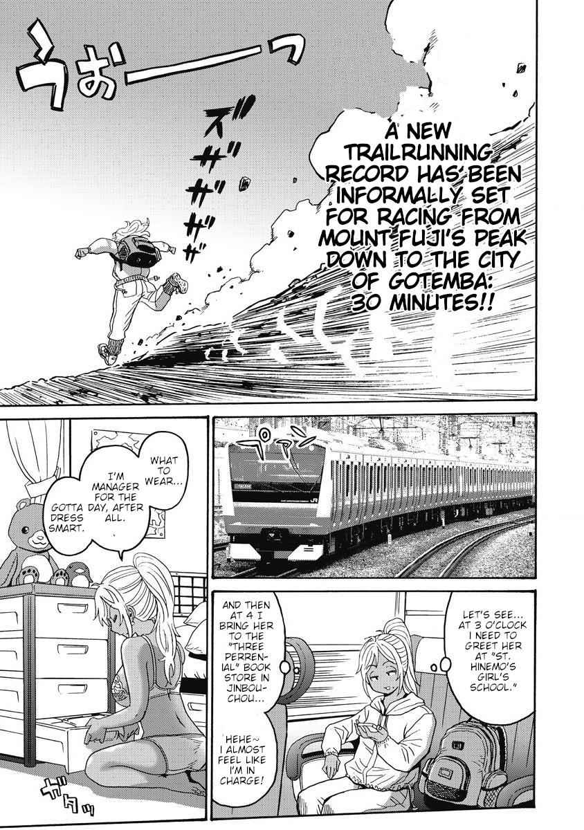 Hagure Idol Jigokuhen Chap 13 - Next Chap 14