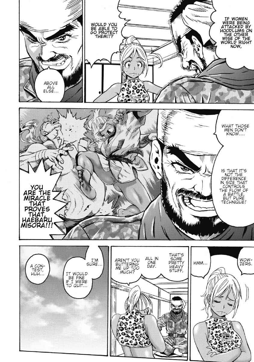 Hagure Idol Jigokuhen Chap 27 - Next Chap 28