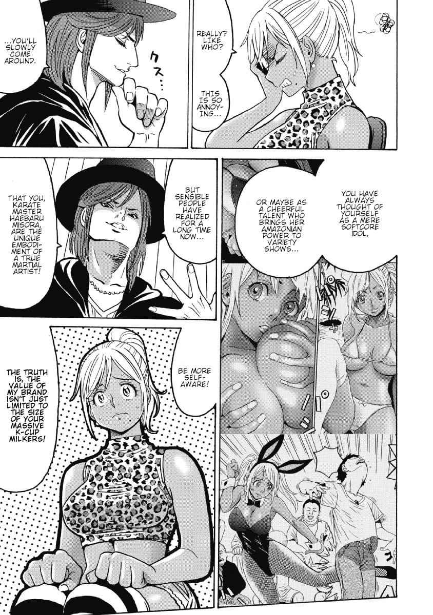Hagure Idol Jigokuhen Chap 27 - Next Chap 28