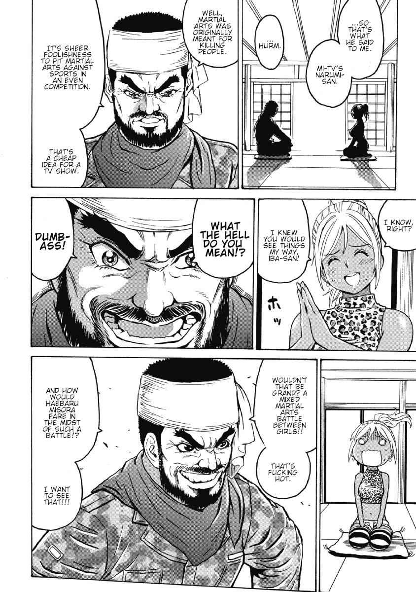 Hagure Idol Jigokuhen Chap 27 - Next Chap 28