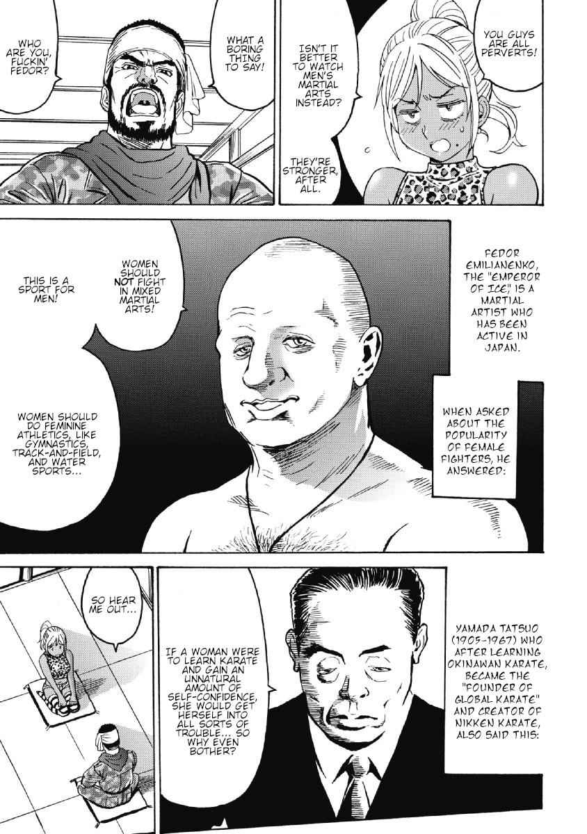 Hagure Idol Jigokuhen Chap 27 - Next Chap 28