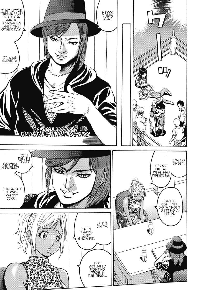 Hagure Idol Jigokuhen Chap 27 - Next Chap 28