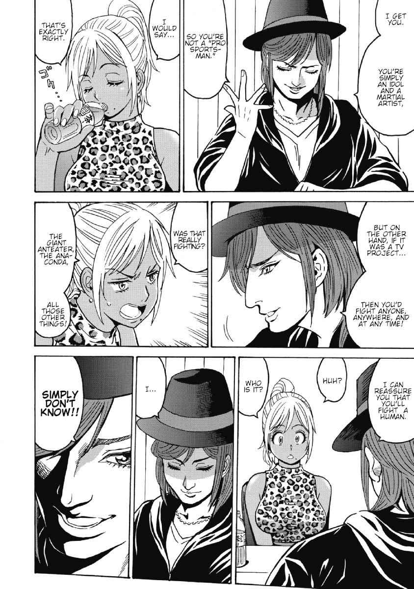 Hagure Idol Jigokuhen Chap 27 - Next Chap 28